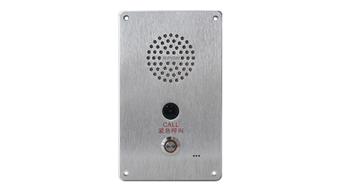 IP������ӶԽ��ն� 