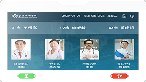 10.1��IP�Խ������ſڻ�