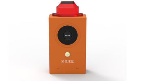 У԰����ѹԤ���ն�