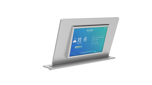 17.3����ֽ��˫������һ���ն�