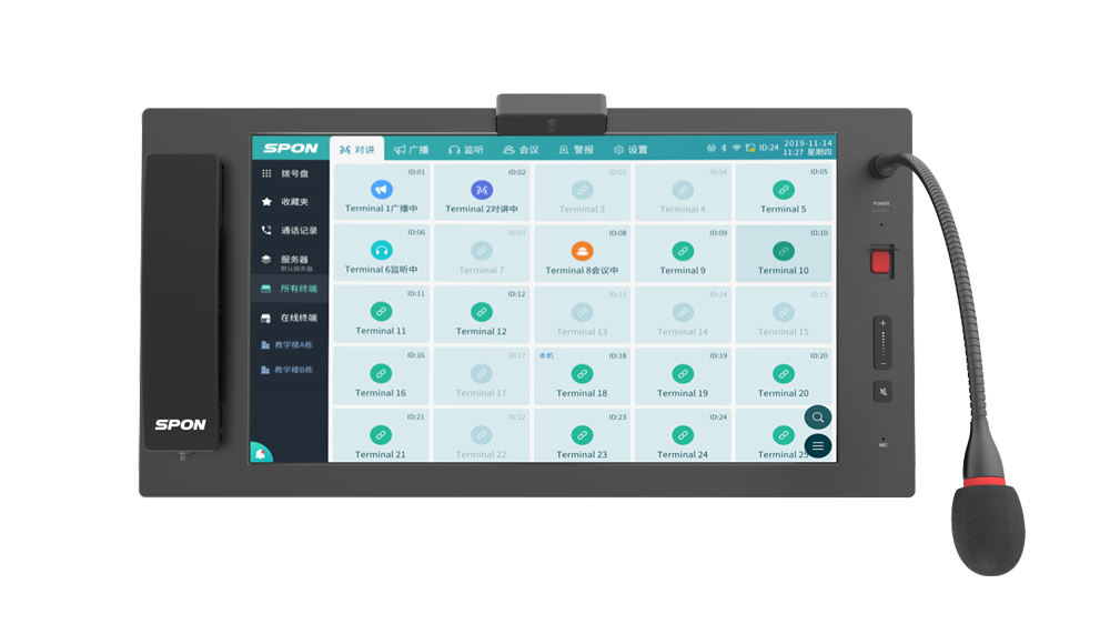 IP������ӻ���������