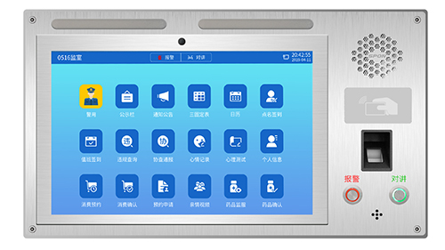 IP������ӶԽ������ն�