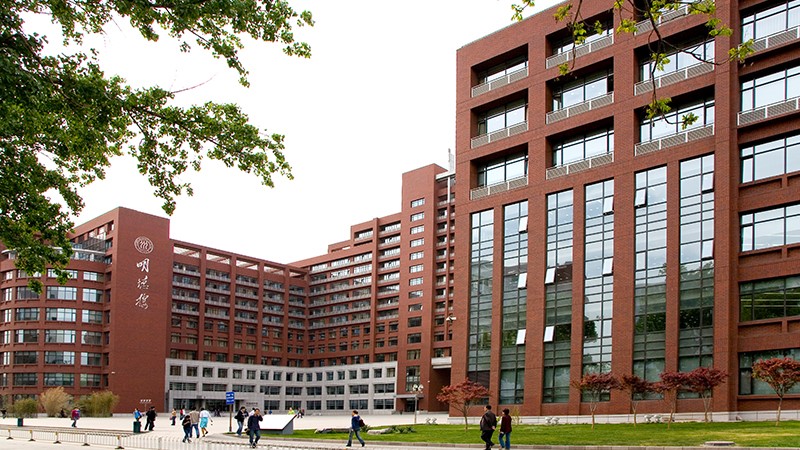 �й������ѧ